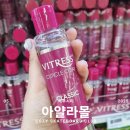큰사랑마트(영등점) | [세부 아얄라몰 쇼핑리스트 총정리] 기념품 꿀템·셔틀버스·마트 후기까지!