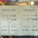 만복밥상 이미지