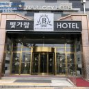 송월동행정복지센터 주차장 이미지