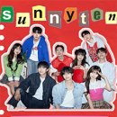 쥬크박스 써니텐 이미지