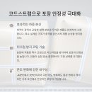 선일수출포장 이미지