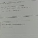 명륜여자중학교 이미지