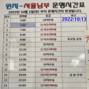 사리마을회관 이미지