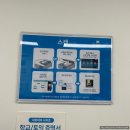 솔샘PC 이미지