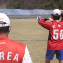 담양파라다이스 이미지