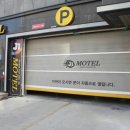 태백무인텔 이미지