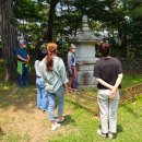 농포 정문부 문중 고문서 이미지