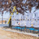 낙동강체육공원 자전거대여소 이미지