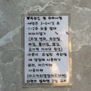 루다뷰티 - 김해시 진산대로26번길 14-9 | 봉천역 속눈썹펌 유지력2-3달은 기본 루다뷰티 솔직후기