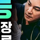 구로-구로-구로-1613 이미지