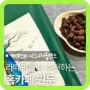 공커피 - 북구 검단동로4길 10 | 미사 라떼 맛집 로스터리220 홈카페 원두 체험 후기