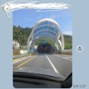 장편 실화 최우수作.서해 캠핑 2주 돌이 여정 사진 전람회.~~~ 이미지