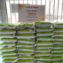 한국에스엠씨(주)