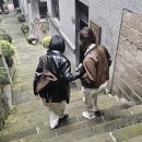 하오차이나 | 중국 충칭 여행 일기 | 3박4일