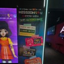 점핑런 | 🎮 아이들과 즐거운 체험! 구월동 미션파이브 CGV인천점 방문 후기 💚