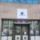 자연떡시루 | 포항오천떡집 포항떡집 가득한떡시루, 다양한 떡 체험해본 솔직 후기