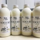 진영목장 이미지