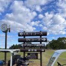 GOLF GROUND 이미지