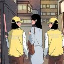 볕우물어린이공원 이미지