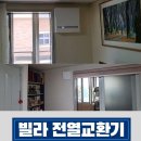 지텍 이미지