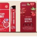 주식회사 천호엔케어 이미지