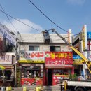 렛잇닛 이미지