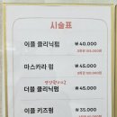 비산로-4 네이버블로그