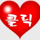 드림플러스공인중개사사무소 이미지
