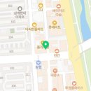 포엘메디칼 네이버블로그