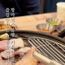 상사서로12길 이미지