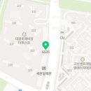 고산114공인중개사사무소 이미지