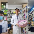 한얼약국 이미지