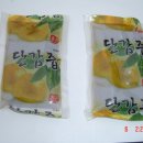 농장 천지인 이미지