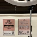벨앤뷰