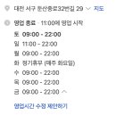 둔산중로32번길 이미지