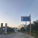 한국오토서비스 | 천안노터치세차 &#39;오토스테이 천안아산 노터치&#39; 한국 최대 규모 1100평 초대형 미국감성세차장