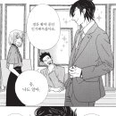 랑데부 호텔 이미지