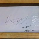 신촌식당 이미지