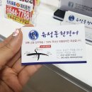 구암동222 이미지