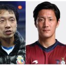 [단독] 광주FC, 박진섭 감독-김진규 코치 확정…코치진 인선완료 이미지