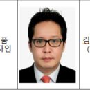 정다운종합건설(주) 이미지