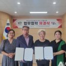 병천면 행정복지센터 이미지