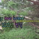 The Way We Were Barbra Streisand&Kenny G Clarinet Cover 이미지