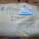 간석1동-22 이미지