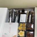 진솔미과점