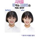 항석내과의원 이미지