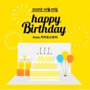 창선해물탕 이미지