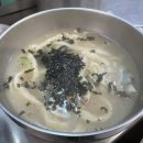 종로 광장시장 칼국수 맛집, 넷플릭스 출연 고향 손 칼국수 정확한 위치 및 웨이팅 후기