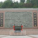 장보고PC 이미지