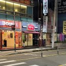 범물근린공원공영주차장 이미지